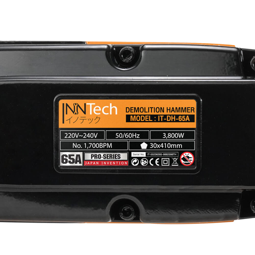 เครื่องสกัดไฟฟ้า InnTech รุ่น IT-DH-65A 3800 วัตต์_6